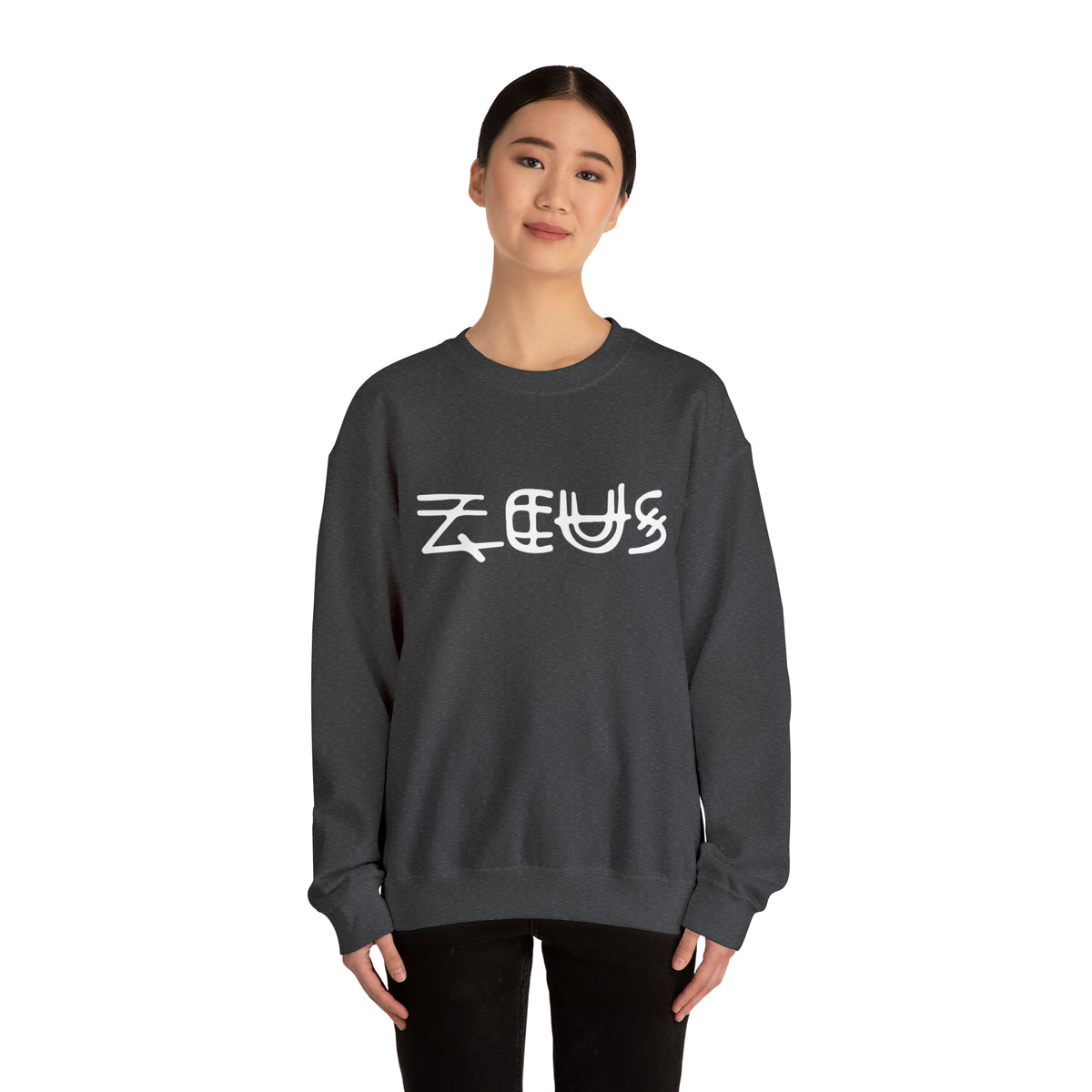 Zeus Unisex Sweatshirt